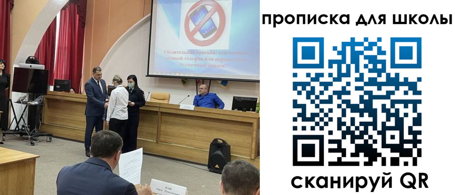 пропишу в квартире в Николаевске